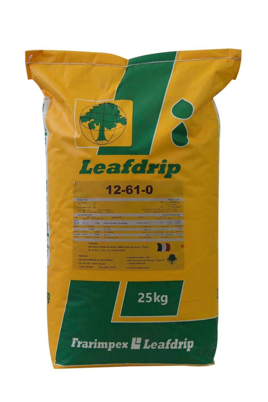 LEAFDRIP 12-61-0