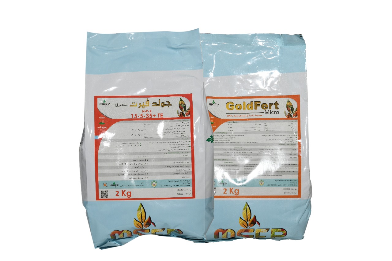 Gold Fert