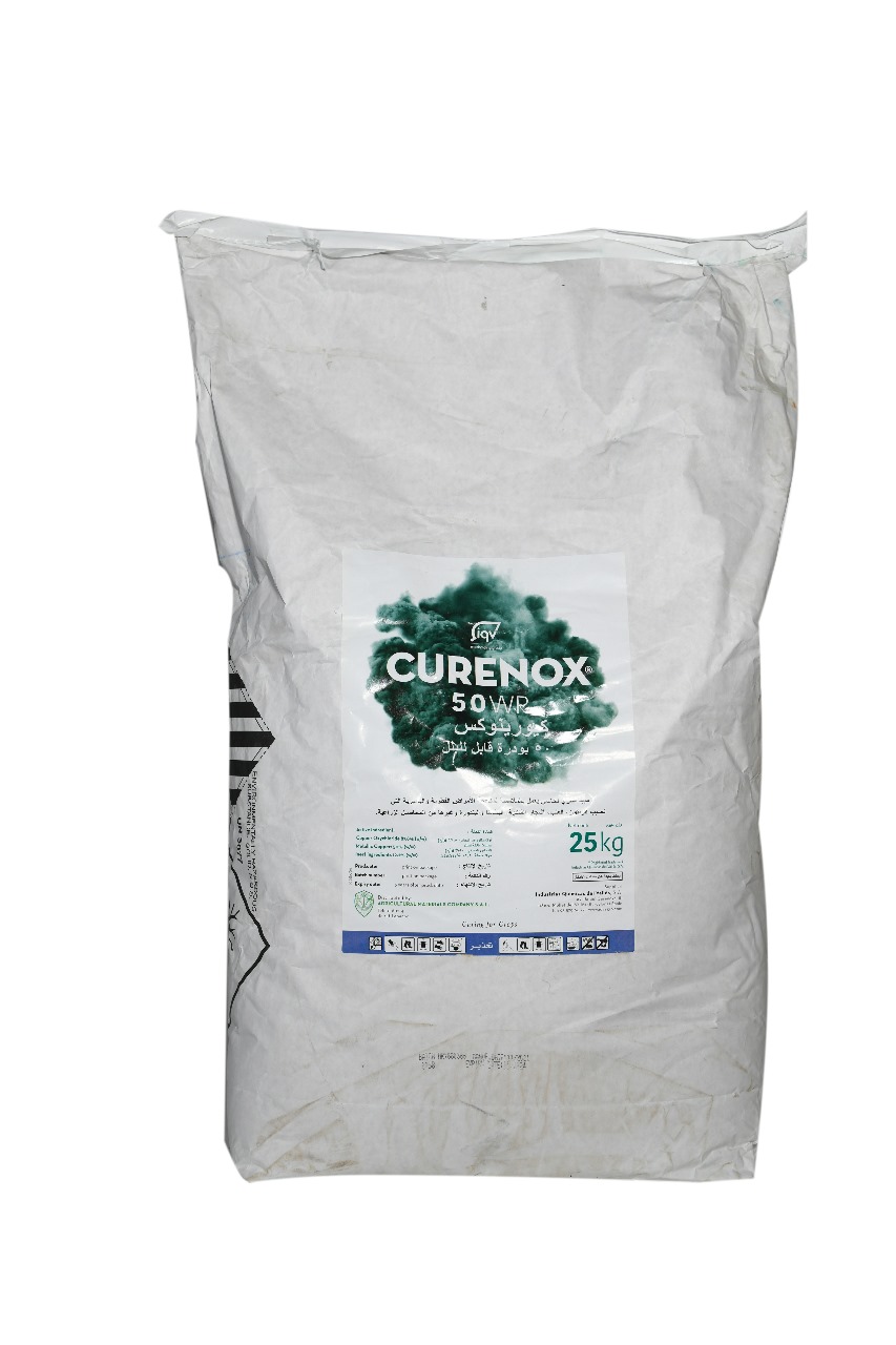 CURENOX